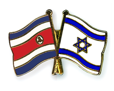Fahnen Pins Costa-Rica Israel