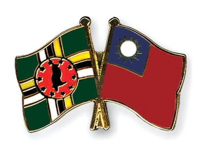 Fahnen Pins Dominica Taiwan