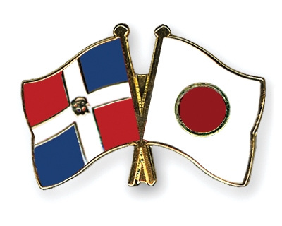 Fahnen Pins Dominikanische-Republik Japan