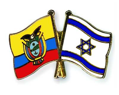 Fahnen Pins Ecuador Israel
