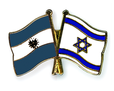 Fahnen Pins El-Salvador Israel