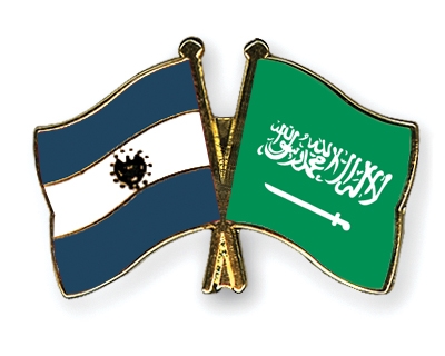 Fahnen Pins El-Salvador Saudi-Arabien