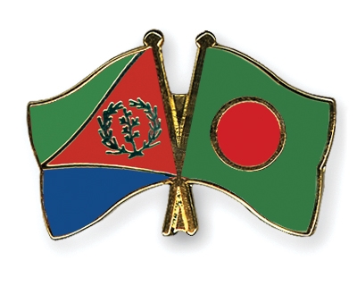 Fahnen Pins Eritrea Bangladesch