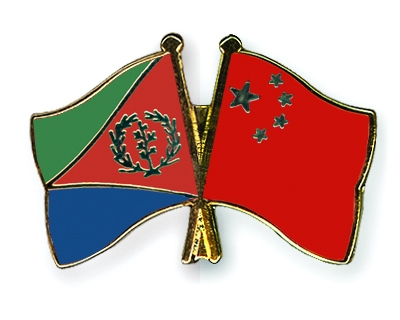 Fahnen Pins Eritrea China