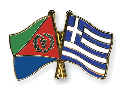 Fahnen Pins Eritrea Griechenland