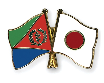 Fahnen Pins Eritrea Japan