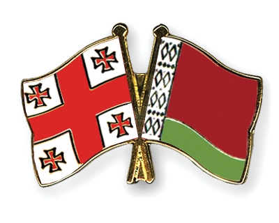 Fahnen Pins Georgien Belarus
