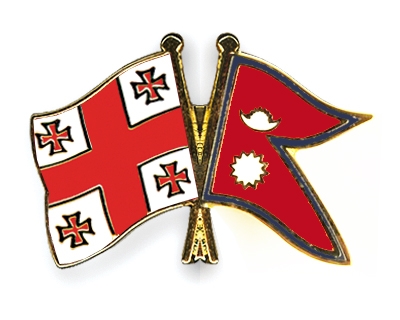 Fahnen Pins Georgien Nepal