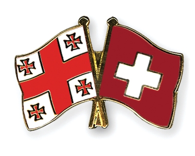Fahnen Pins Georgien Schweiz