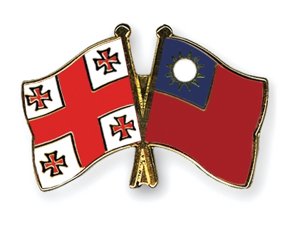 Fahnen Pins Georgien Taiwan