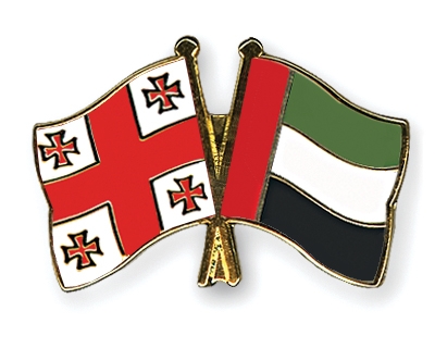 Fahnen Pins Georgien Ver-Arab-Emirate
