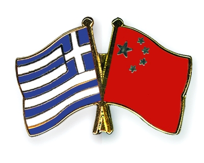 Fahnen Pins Griechenland China