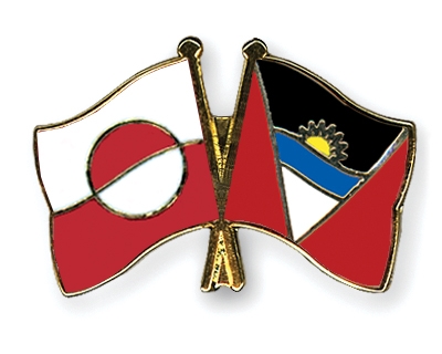 Fahnen Pins Grnland Antigua-und-Barbuda
