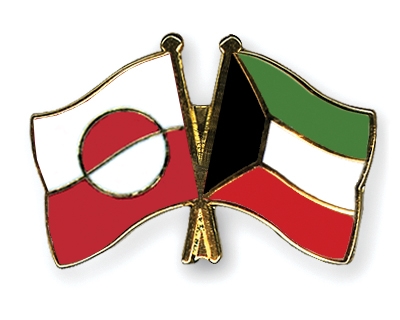Fahnen Pins Grnland Kuwait