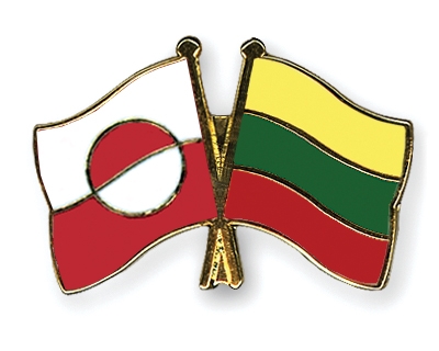 Fahnen Pins Grnland Litauen