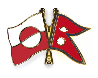 Fahnen Pins Grnland Nepal