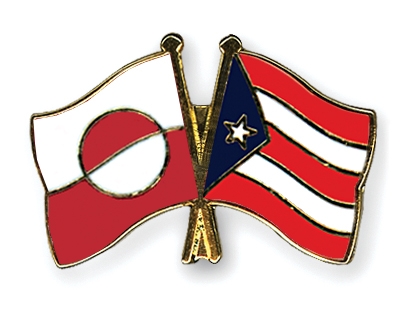 Fahnen Pins Grnland Puerto-Rico