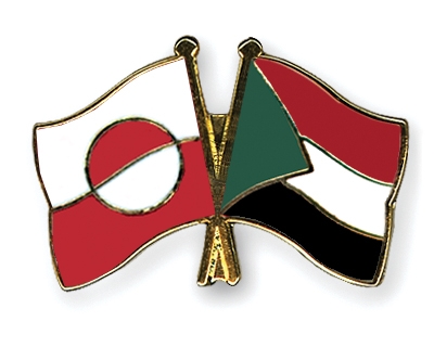 Fahnen Pins Grnland Sudan