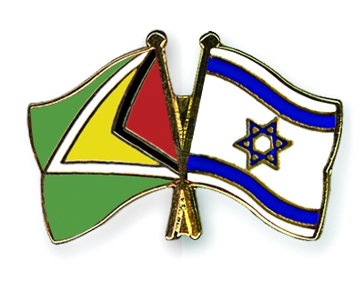 Fahnen Pins Guyana Israel