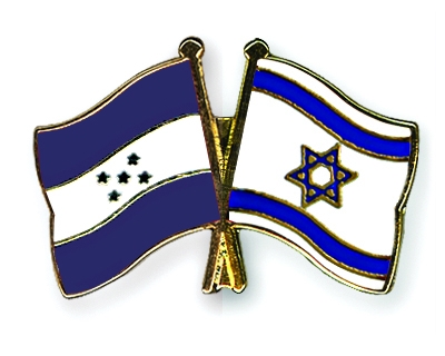 Fahnen Pins Honduras Israel