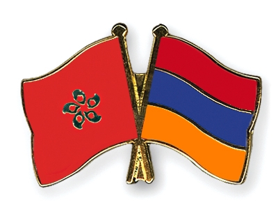 Fahnen Pins Hong-Kong Armenien