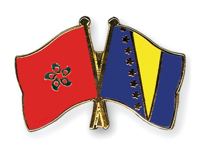Fahnen Pins Hong-Kong Bosnien-und-Herzegowina
