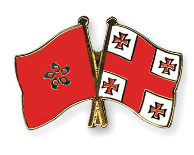 Fahnen Pins Hong-Kong Georgien