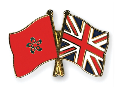 Fahnen Pins Hong-Kong Grossbritannien