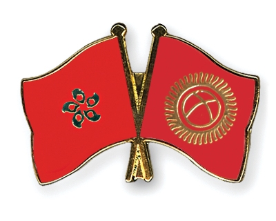 Fahnen Pins Hong-Kong Kirgisistan
