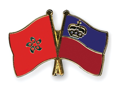 Fahnen Pins Hong-Kong Liechtenstein