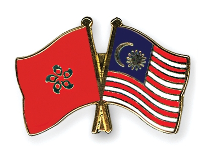 Fahnen Pins Hong-Kong Malaysia