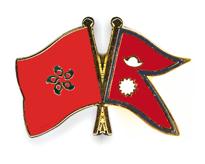 Fahnen Pins Hong-Kong Nepal