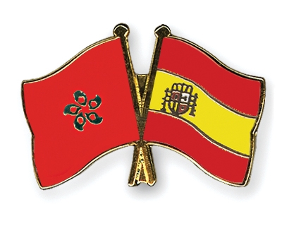 Fahnen Pins Hong-Kong Spanien