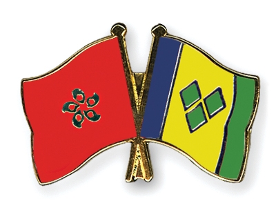 Fahnen Pins Hong-Kong St-Vincent-und-die-Grenadinen