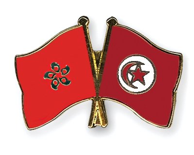 Fahnen Pins Hong-Kong Tunesien