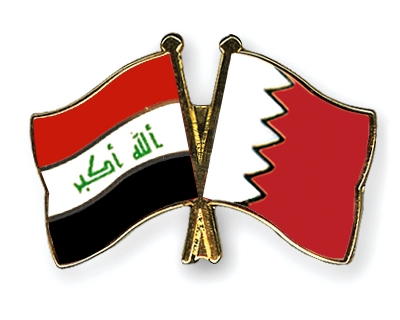 Fahnen Pins Irak Bahrain
