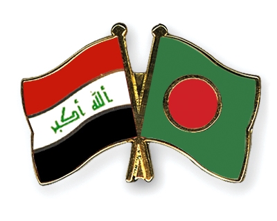 Fahnen Pins Irak Bangladesch