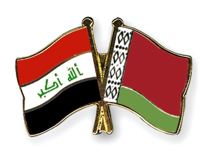 Fahnen Pins Irak Belarus