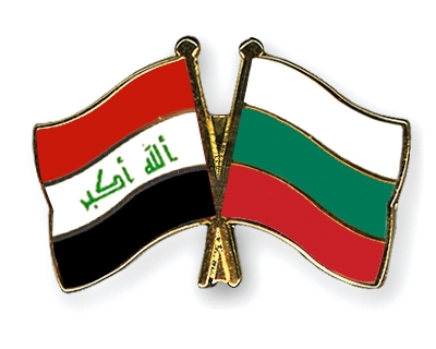 Fahnen Pins Irak Bulgarien