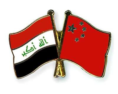 Fahnen Pins Irak China
