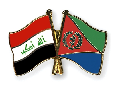 Fahnen Pins Irak Eritrea