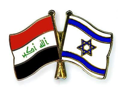Fahnen Pins Irak Israel