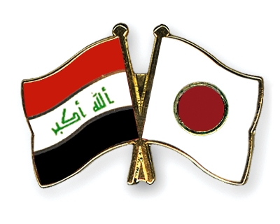 Fahnen Pins Irak Japan