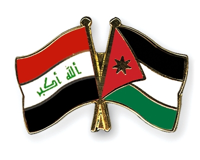 Fahnen Pins Irak Jordanien