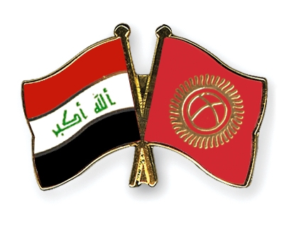 Fahnen Pins Irak Kirgisistan