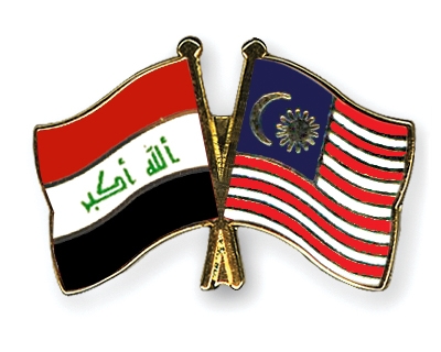 Fahnen Pins Irak Malaysia
