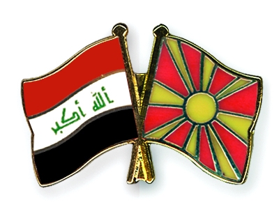 Fahnen Pins Irak Mazedonien