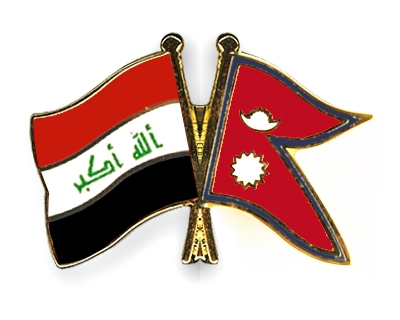 Fahnen Pins Irak Nepal