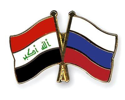 Fahnen Pins Irak Russland