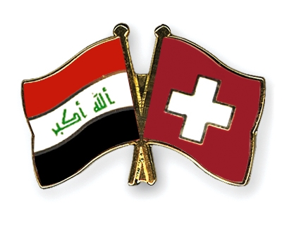 Fahnen Pins Irak Schweiz